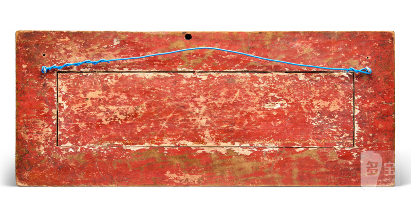 COUVERTURE DE MANUSCRIT REPRÉSENTANT PRAJNAPARAMITA EN BOIS LAQUÉ OR ET POLYCHROME  TIBET, CIRCA XVE SIÈCLE - 图5